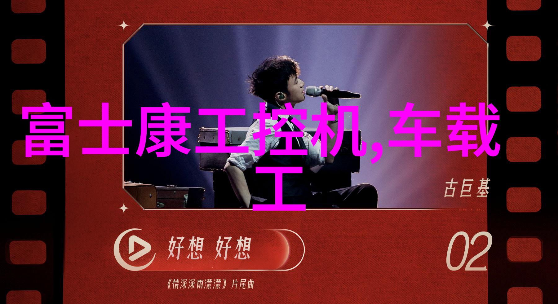 艾雷斯科技深圳站2003年信息自动化与定制平台完整解答研讨会