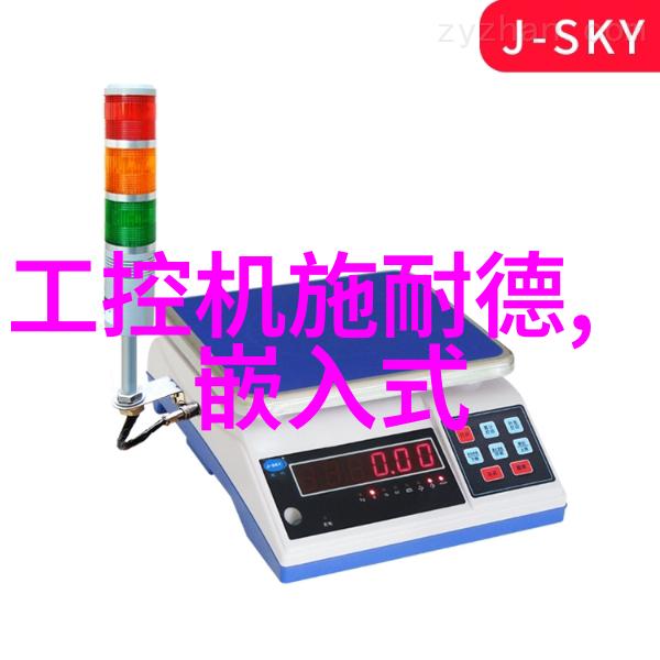 威强推出 Mini-ITX 单板电脑 KINO-CVR-D25502N26002