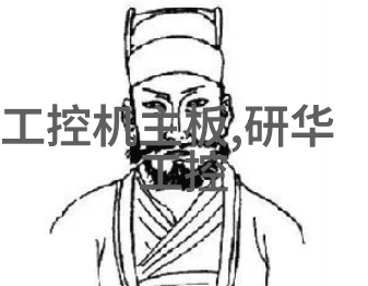 艾雷斯科技济南合肥办事处相继成立