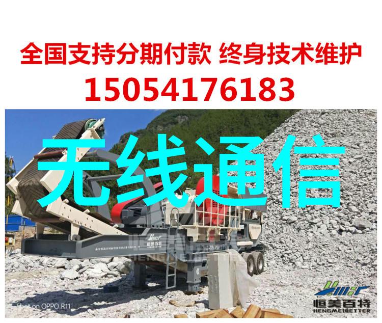 新品发布 USi 与众不同USi174-industry 传感器系统