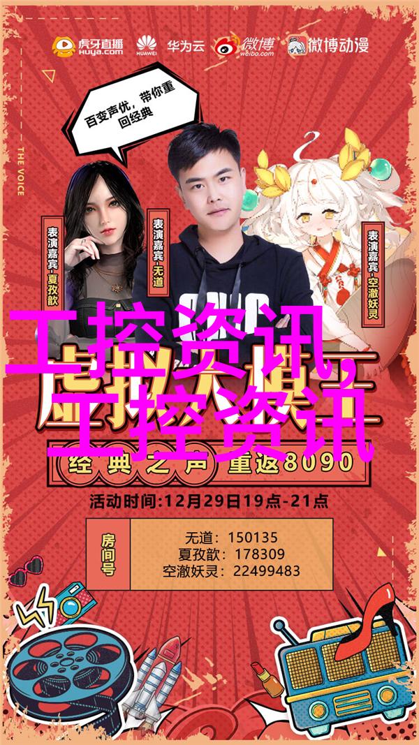 气化乡村河南模式探路