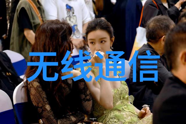 以太网和无线技术为物联网制造开天辟地