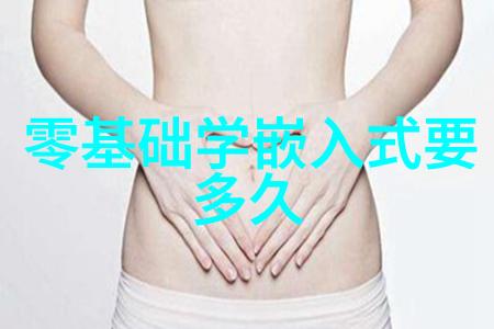 凌华科技宣布进军医疗市场 发表首款医疗专用无风扇计算机Topaz系列