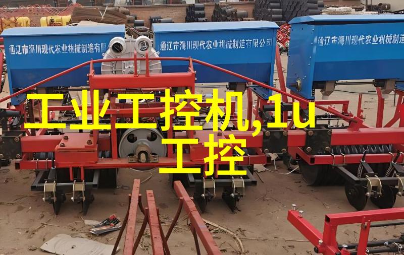 艾雷斯科技成都分公司喜迁新址