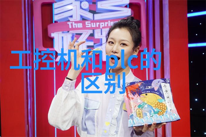 汉诺威新品速递 微型电感式接近开关狭小空间内高精度检测