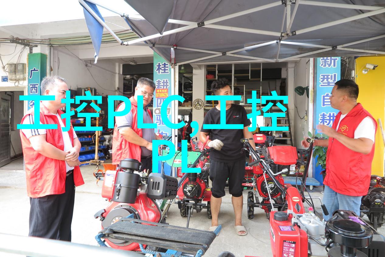 海德汉最新VT 122视觉检测系统下