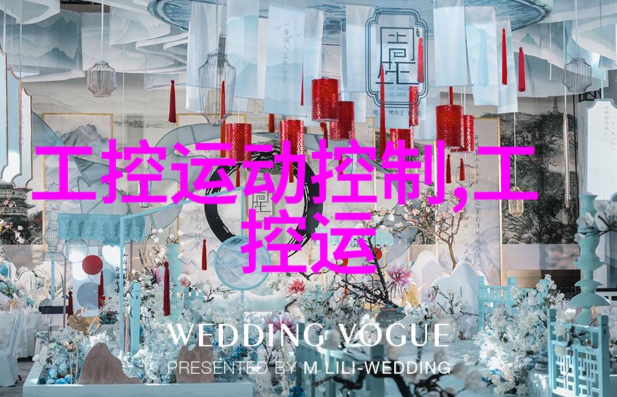 中控在大型空分装置项目上再次成功胜出