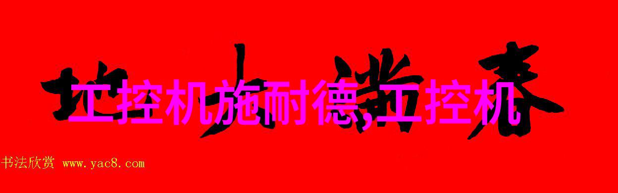 igus新款可快速打开的防碎屑全封闭拖管