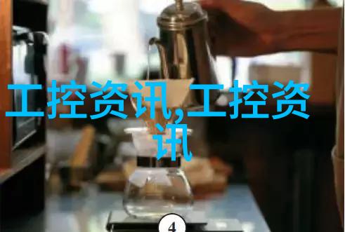 2025河南国际政法智能化建设技术装成果备展