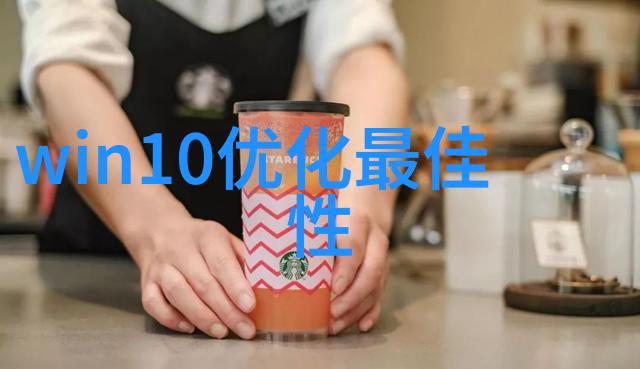 加固COM Express模块为多显示应用提供高性能和高可靠性