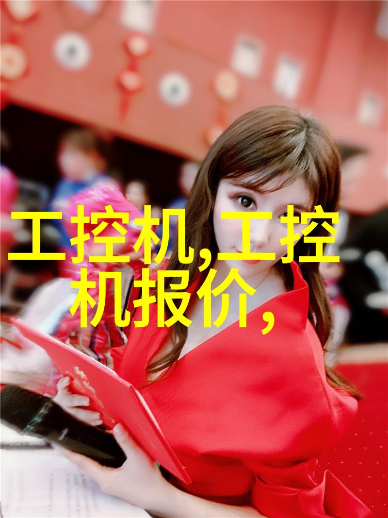 2002年年度总结大会召开