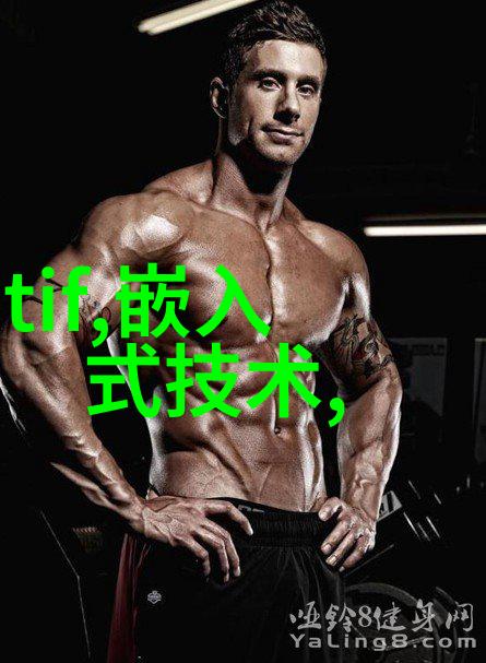 华润微电子成功过会或成为科创板红筹上市第一股