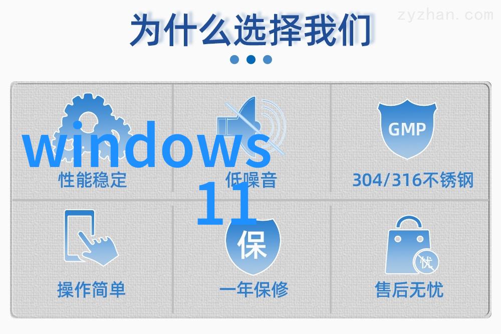 嵌入式机器视觉及主要生产商