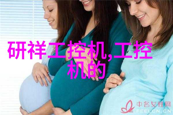 控创创新技术研讨会发布