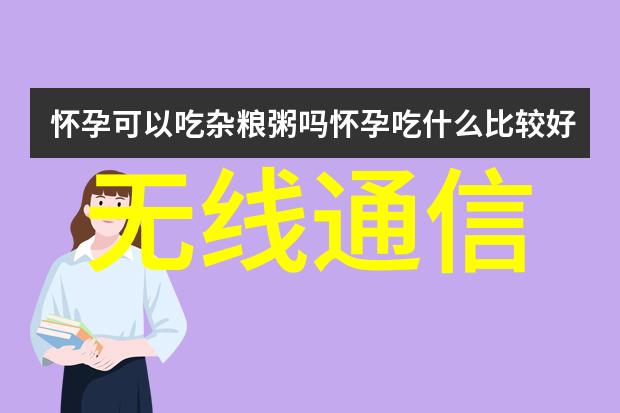 协同创新助汽车行业迈向电气化自动化和互联化的未来