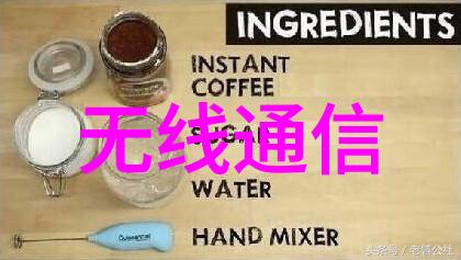 华为任正非答记者问不畏制裁5G国外支持者颇多
