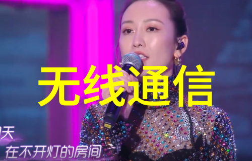 马斯克宣布特斯拉车主将可免费试用Autopilot自动驾驶系统