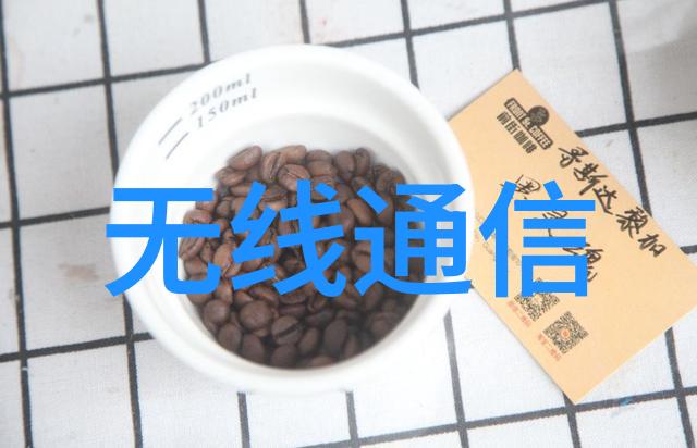 泓格边缘计算新品发布GRP-2841M-5GE