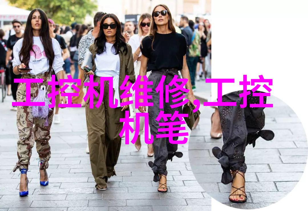 新汉多元化网络安全解决方案巡回研讨会