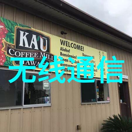 磐鑫自动化 PPX-DSCO系列上下同轴对位光源