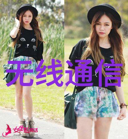 斥资逾7500万欧元浩亭技术集团宣布将深化未来工厂布局