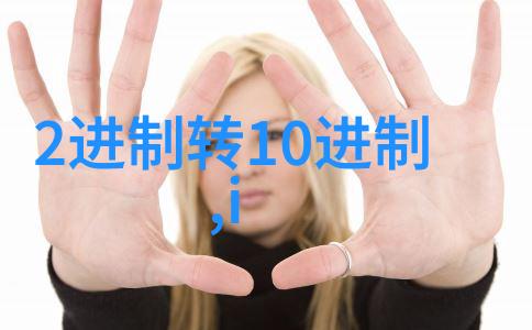 Mentor Graphics公司热设计和热测试研讨会4月起跑长春站和杭州站