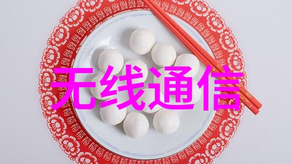 智慧水务平台大数据平台数字孪生可视化软件科技助力水务管理数字化转型