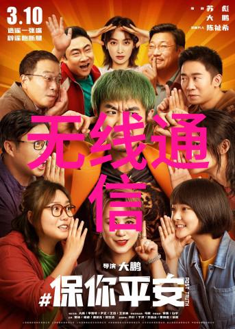 皮尔磁亮相2025汉诺威工博会氢能未来安全先行