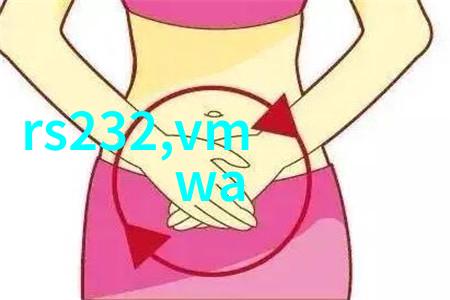 霍尼韦尔发布首份流程工业智能工厂