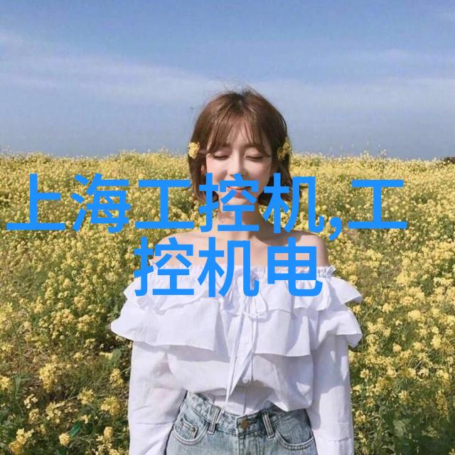 体验腾控科技产品 赢取IPAD等丰厚大奖活动获奖名单公布