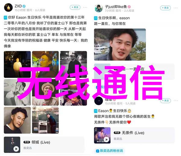 构网技术新趋势因网制宜守护电网安全稳定