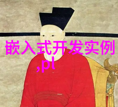 RTI公司互连中间件被Aptiv公司用于自动驾驶车辆安全车载通信