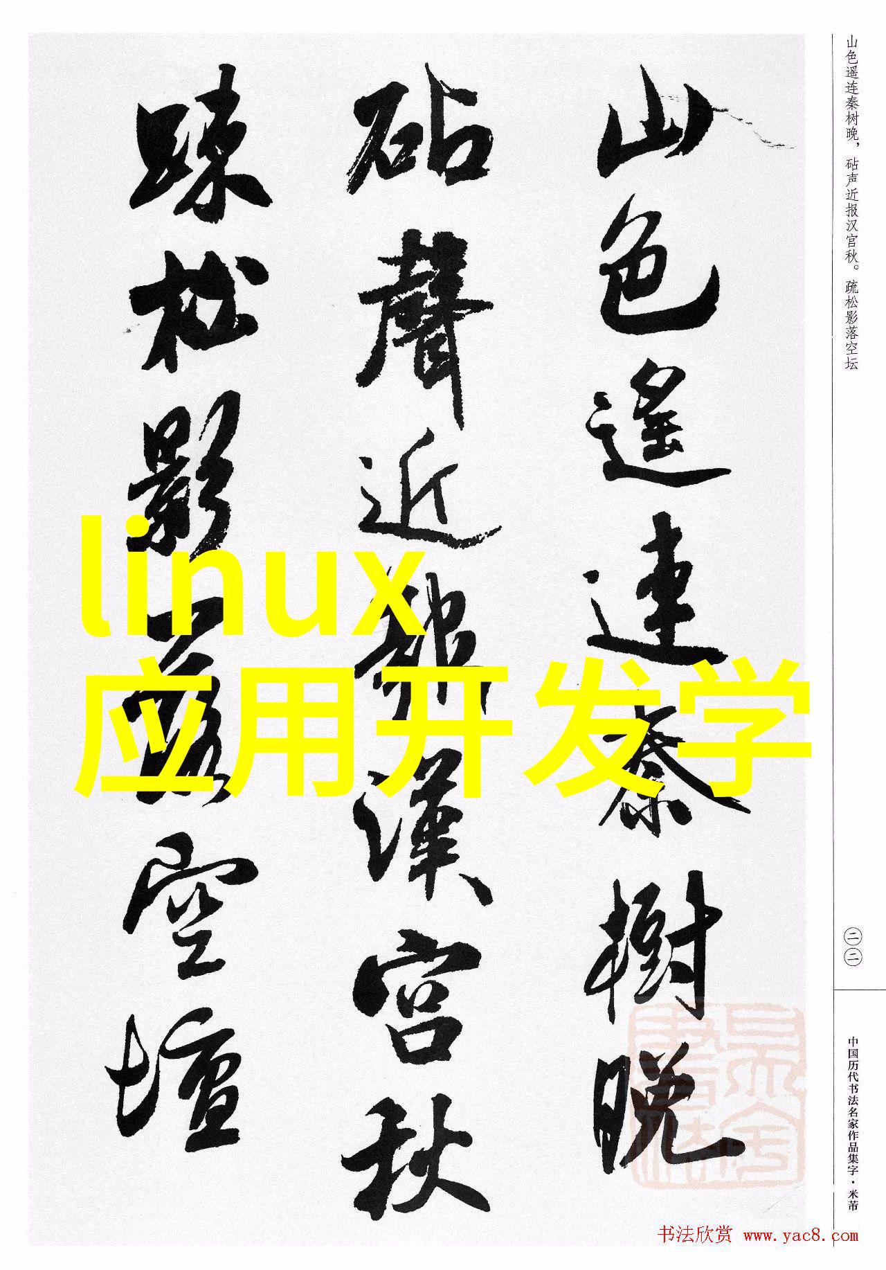 凌华科技推出最新ATX工业规格主板IMB-M42H