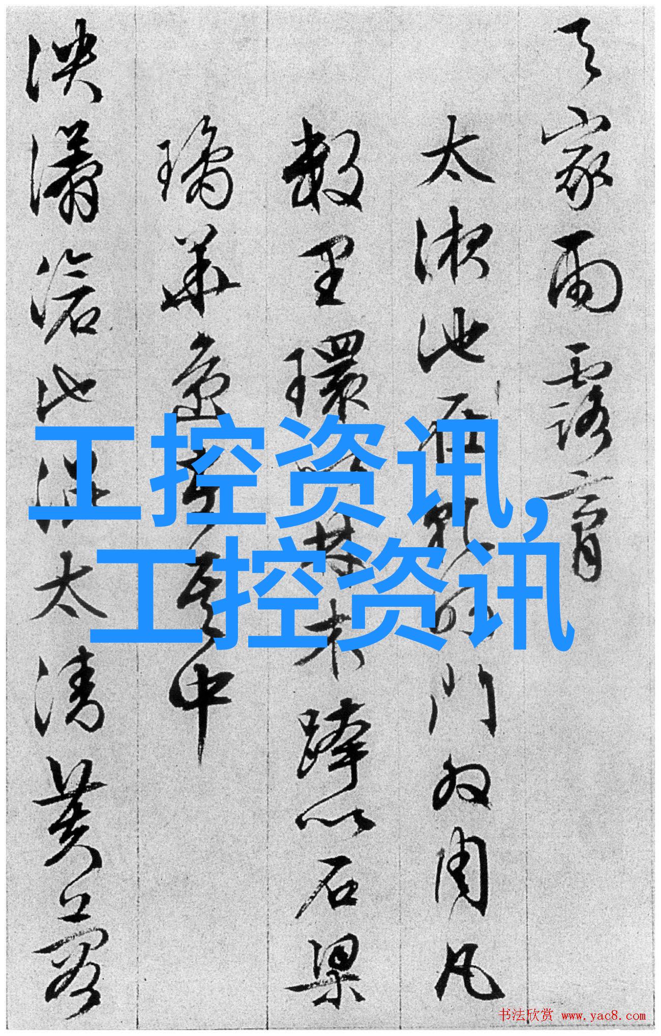 阿普奇亮相2024新加坡工业展海外征程迎新篇