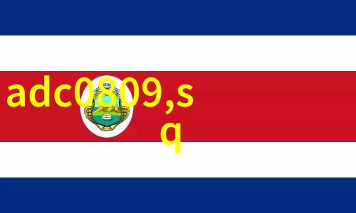 阿里第一颗芯片问世阿里第一颗芯片性能一览