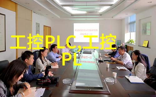 新品速递 固高GVC系列高性能嵌入式运动