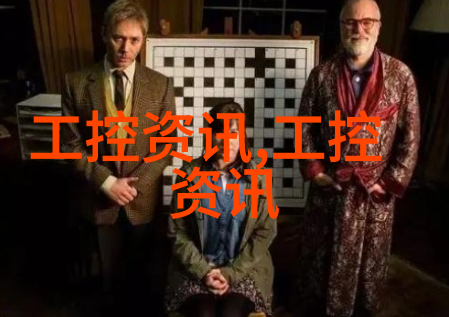 威格勒亮相 VISION 2024 德国斯图加特机器视觉展览会