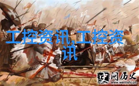 预算911万 中国海洋大学采购显微共聚焦拉曼光谱仪等