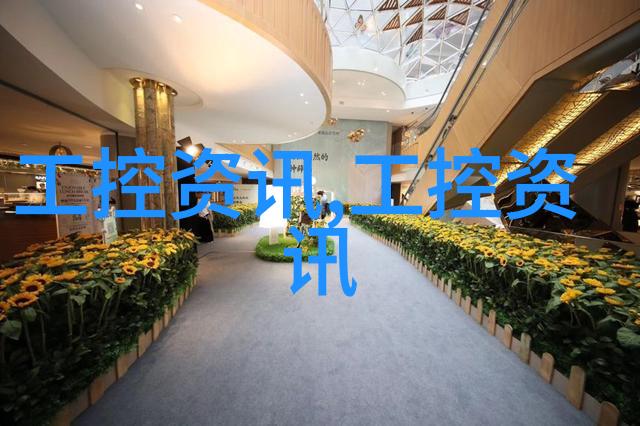 2025中国深圳国际大屏幕展览会