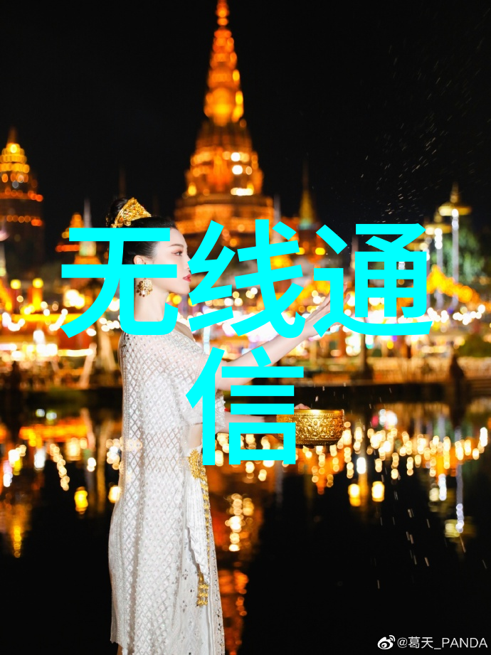 和利时与中乌两国铁路院校共绘职教出海新蓝图