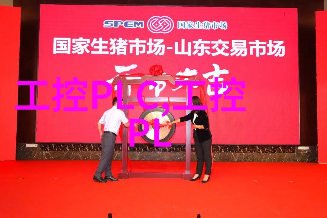 应用案例 宜科FB系列一体式分布式IO模块在白灰线预热器上的创新应用