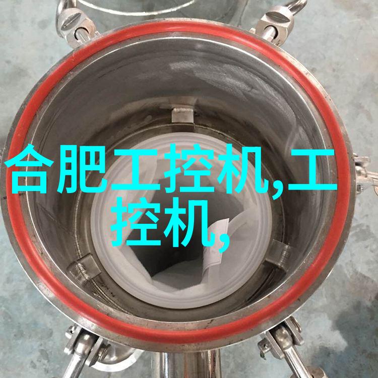 艾雷斯推出ALi M6117C 386嵌入式主板