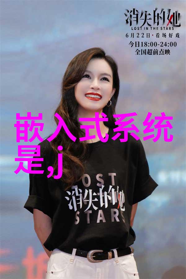 Arm中国媒体沟通会Arm和华为都说了什么