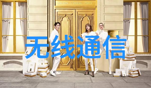 智能汽车创新发展战略已上报国家