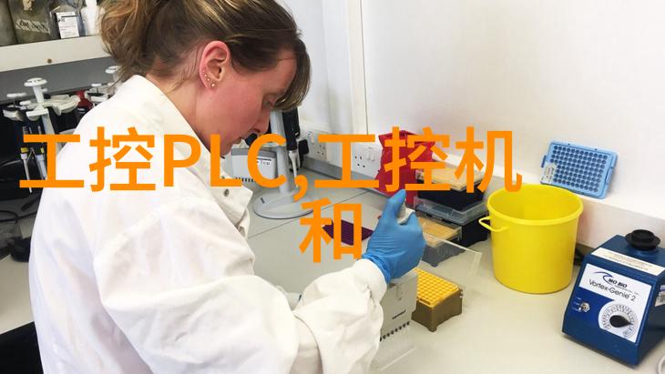 新品速递支持高电流面向食品行业的强大IO-Link主站