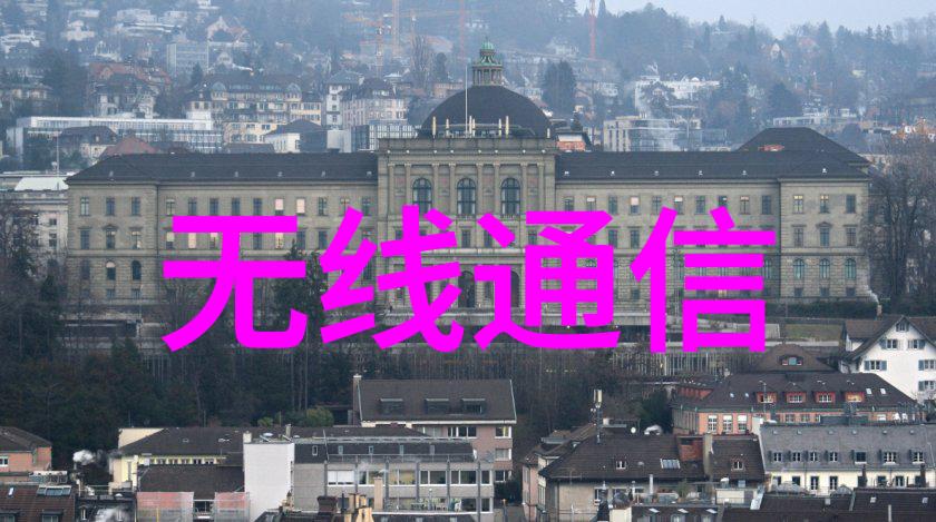 展会直击 ITES展首日锐鹰传感的展台藏着哪些工业宝藏