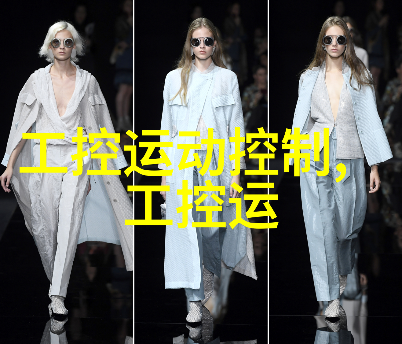 国家统计局10月份规上工业企业利润同比增长27 连续3个月实现正增长