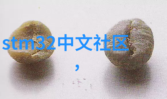 随着嵌入式技术的发展工控机产业迎来新改革