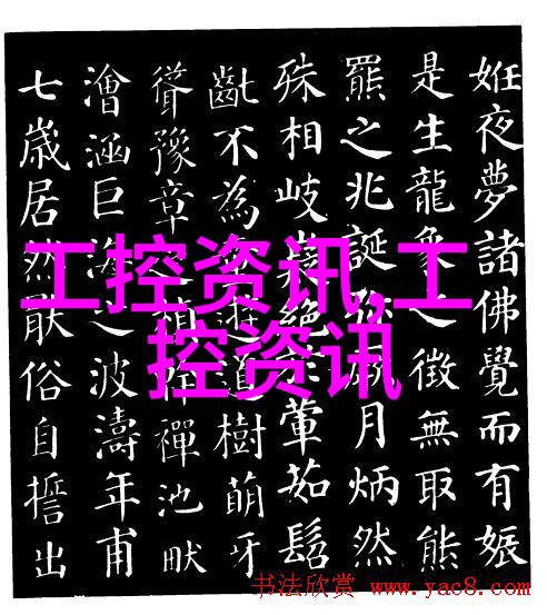华汉伟业3DAI技术轻松攻克高反光表面检测难题