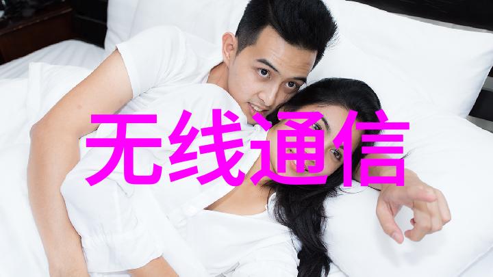 变频器小课堂安川变频器GA700操作指南STO报警